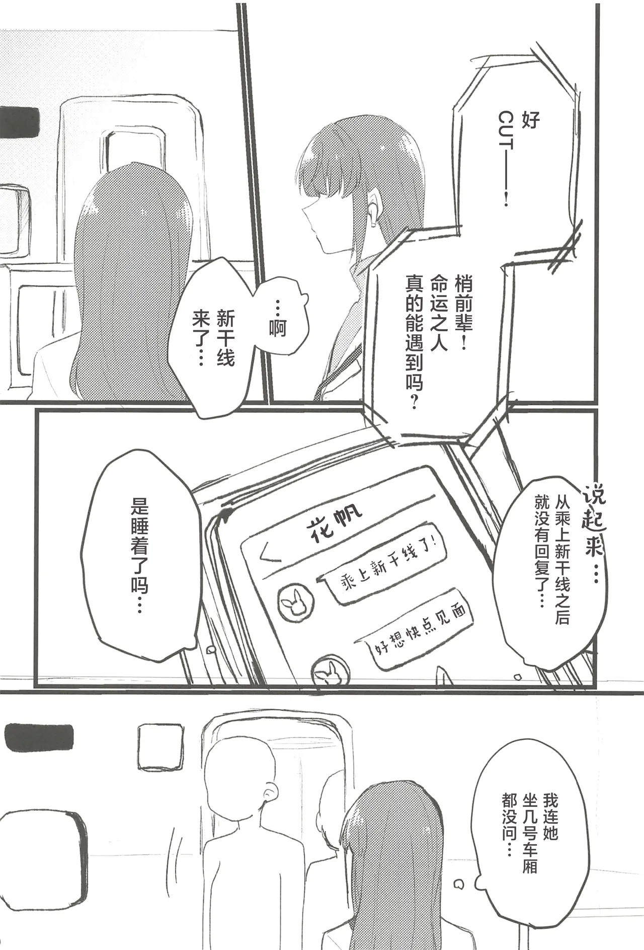 หน้า 59