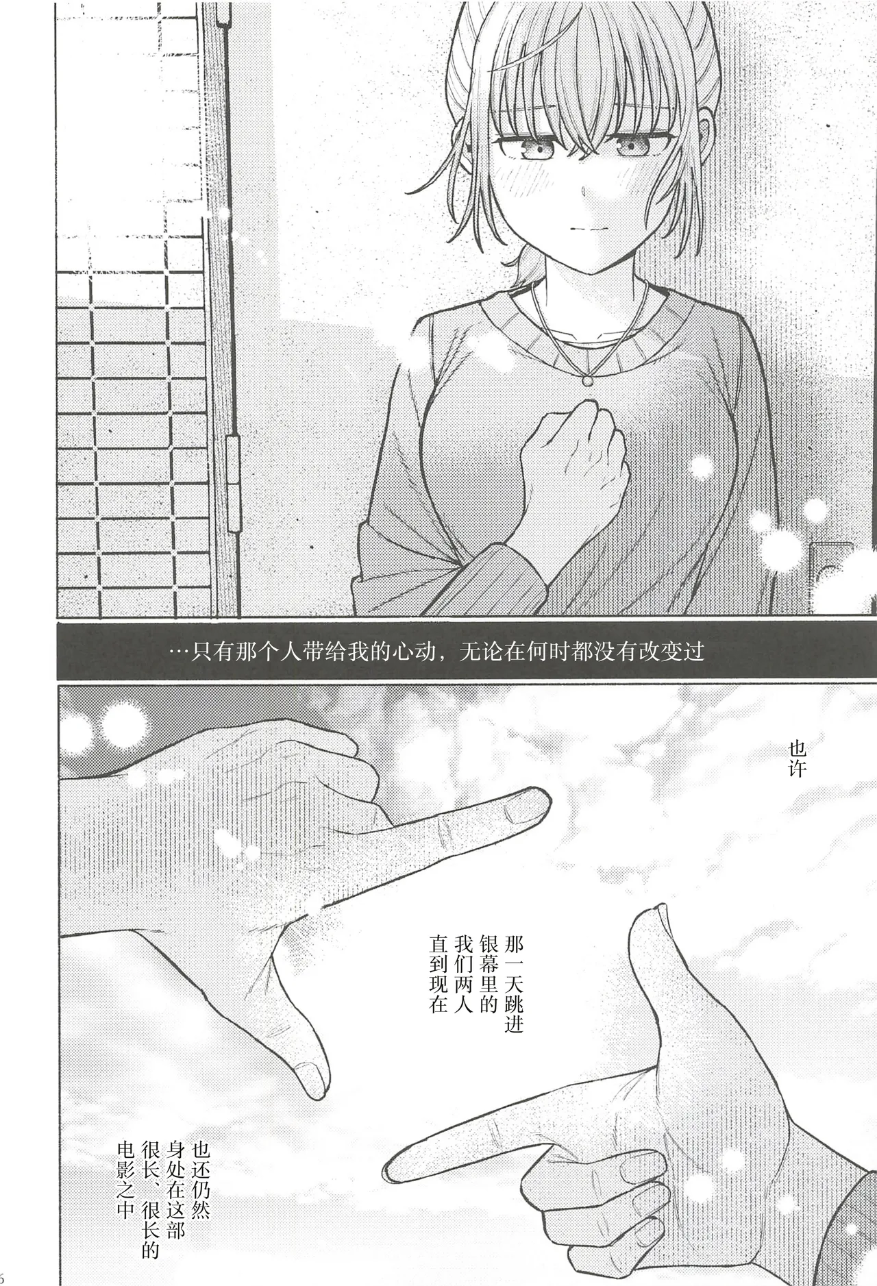 หน้า 105