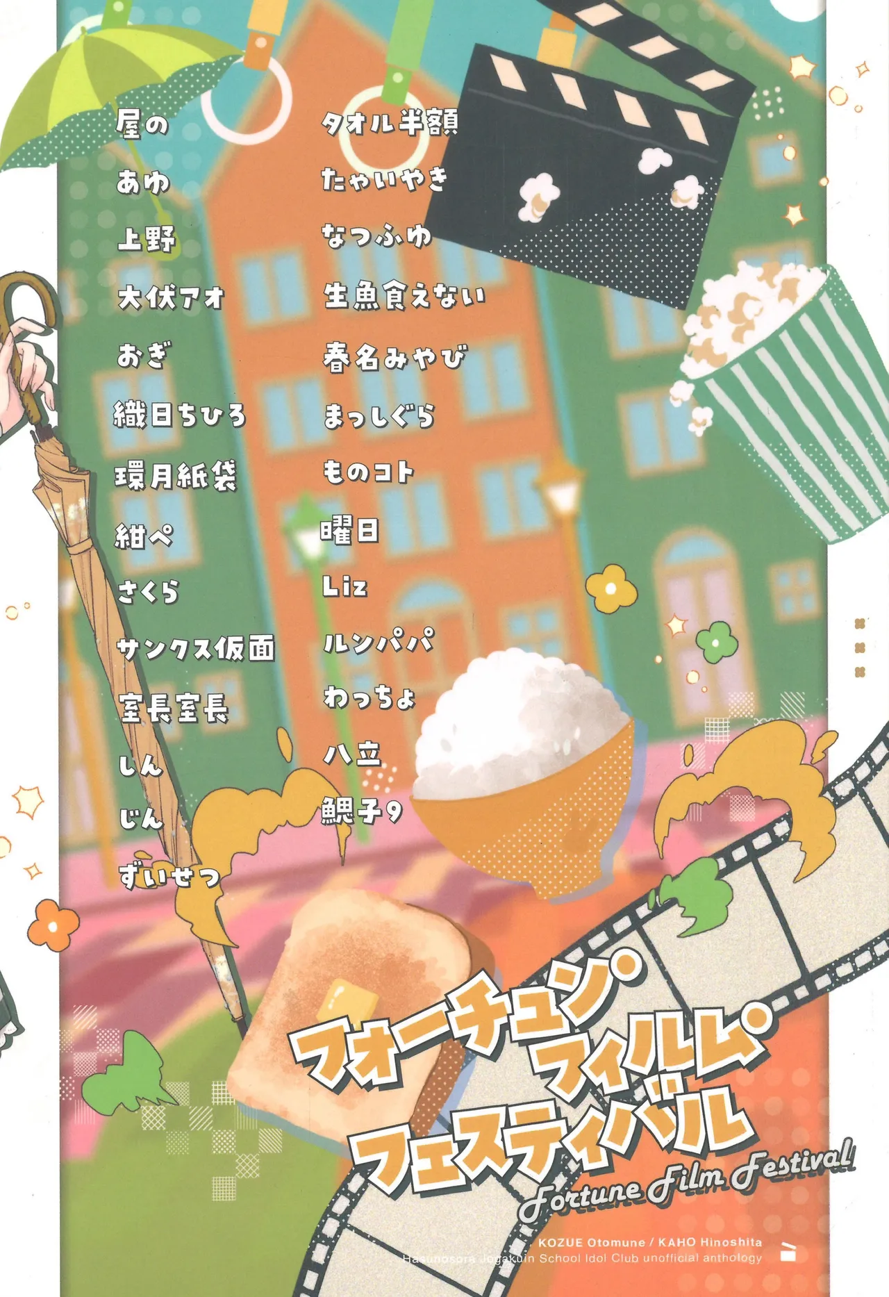 หน้า 124