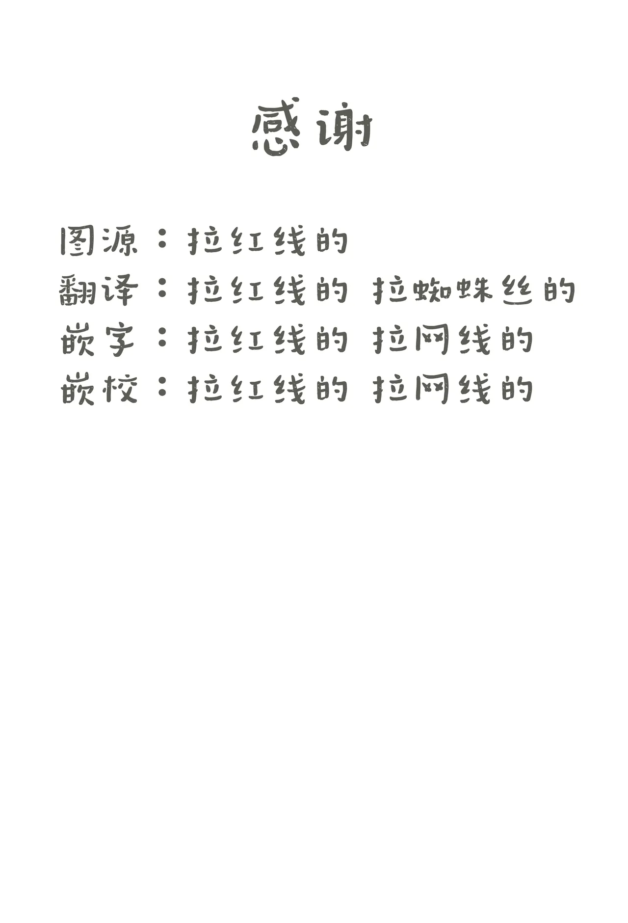 หน้า 125