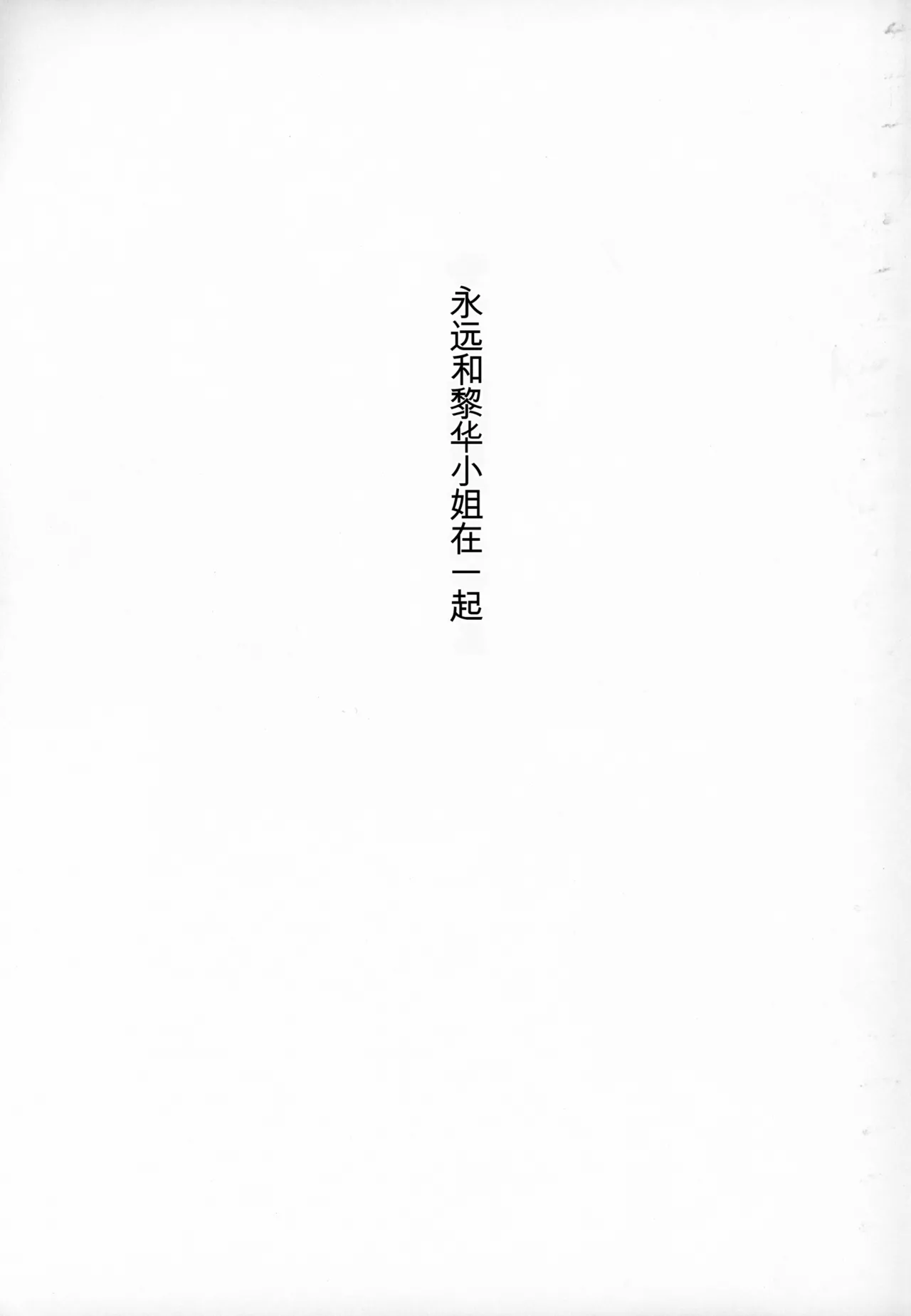 หน้า 134