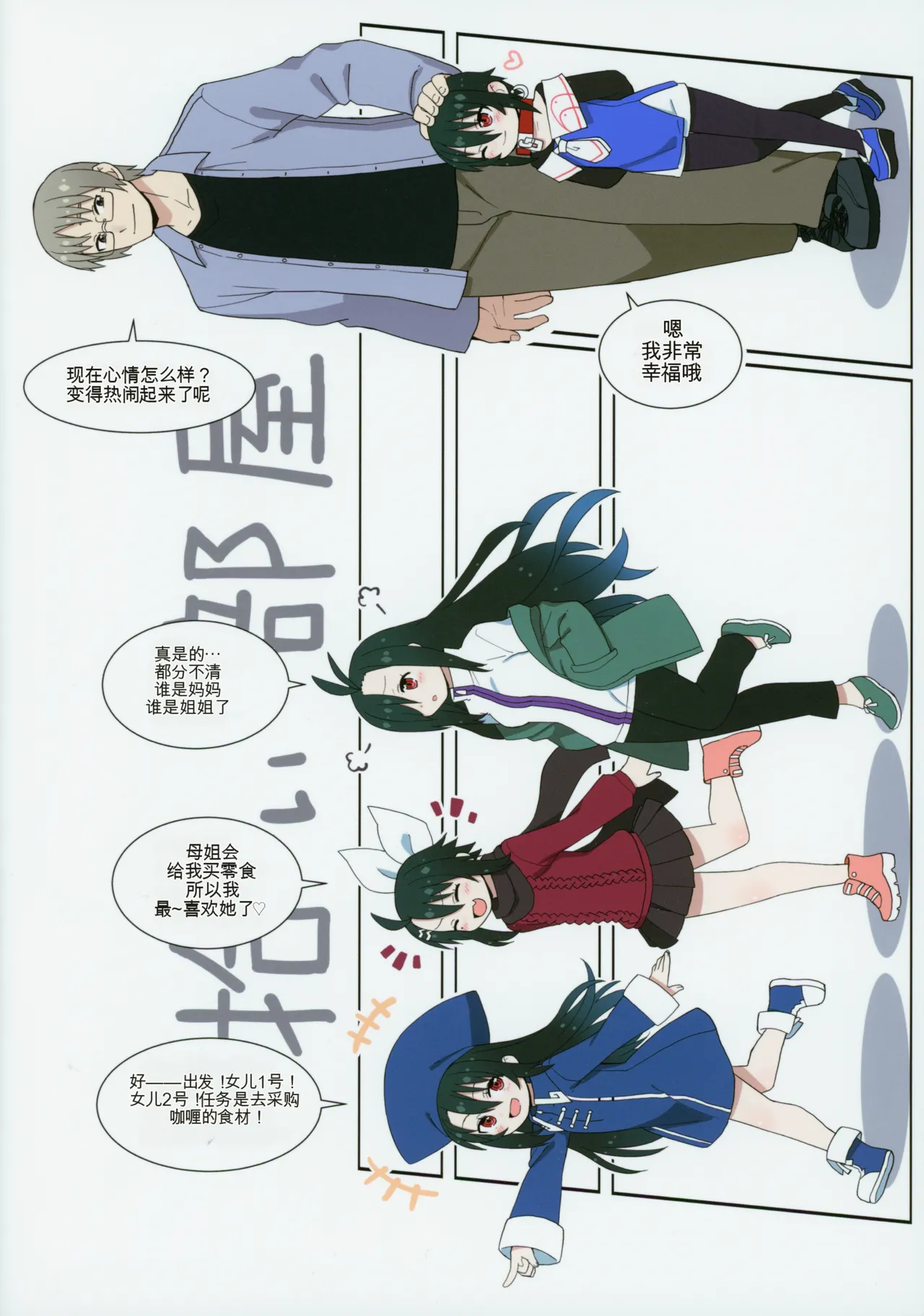 หน้า 138