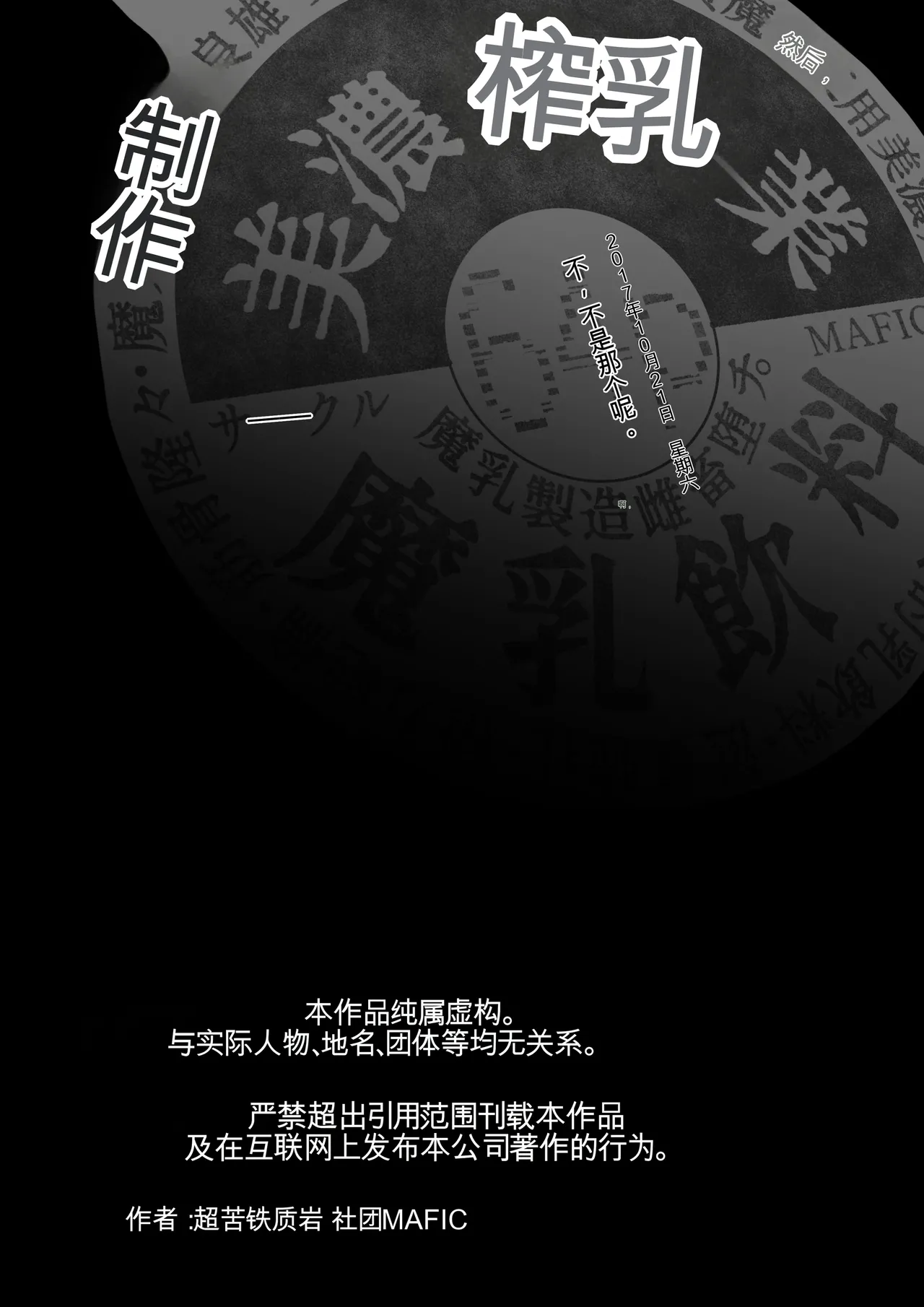 หน้า 66