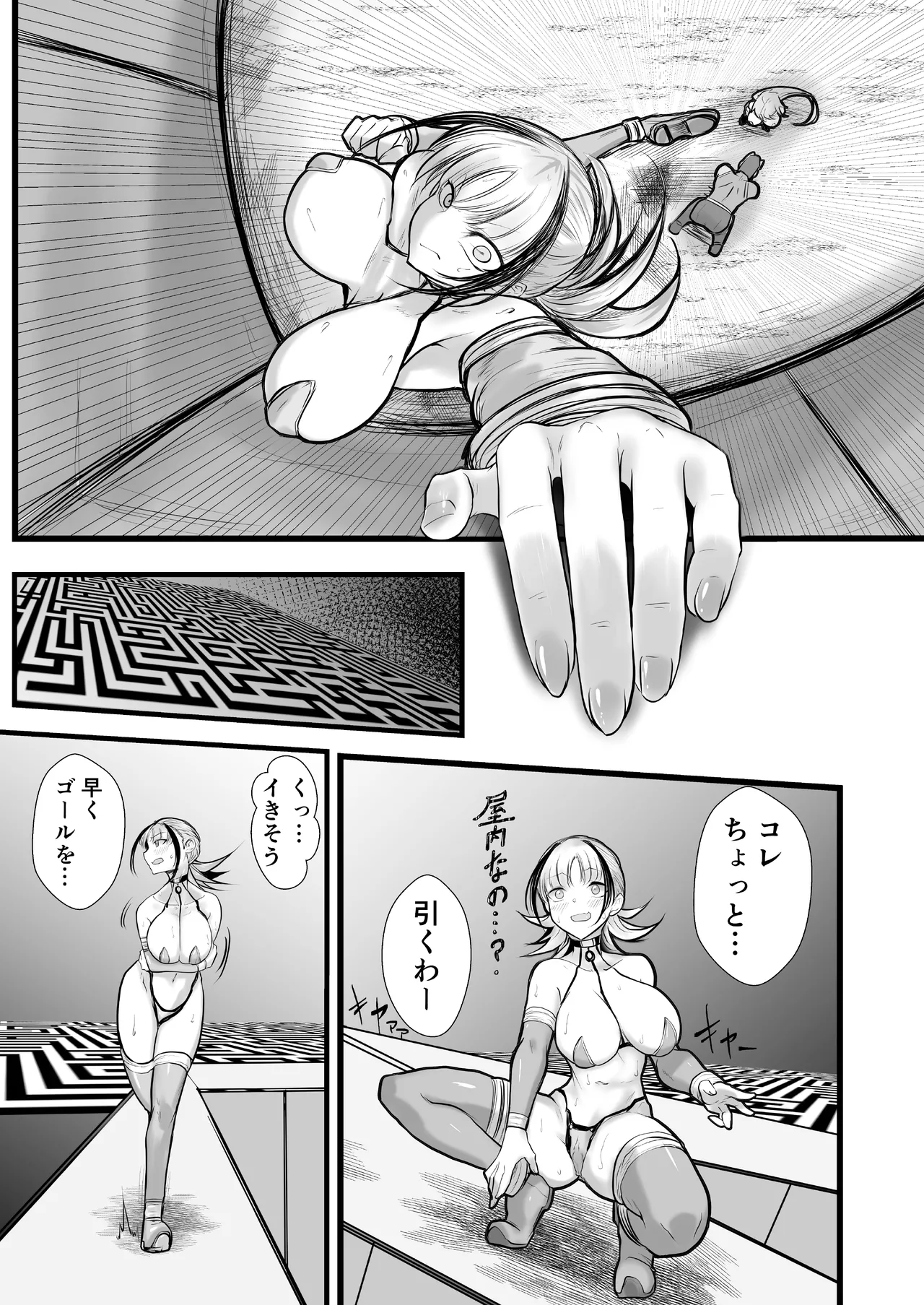 หน้า 13