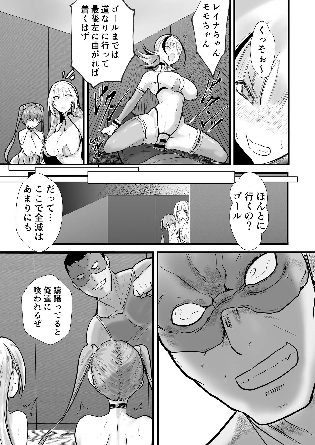 หน้า 17