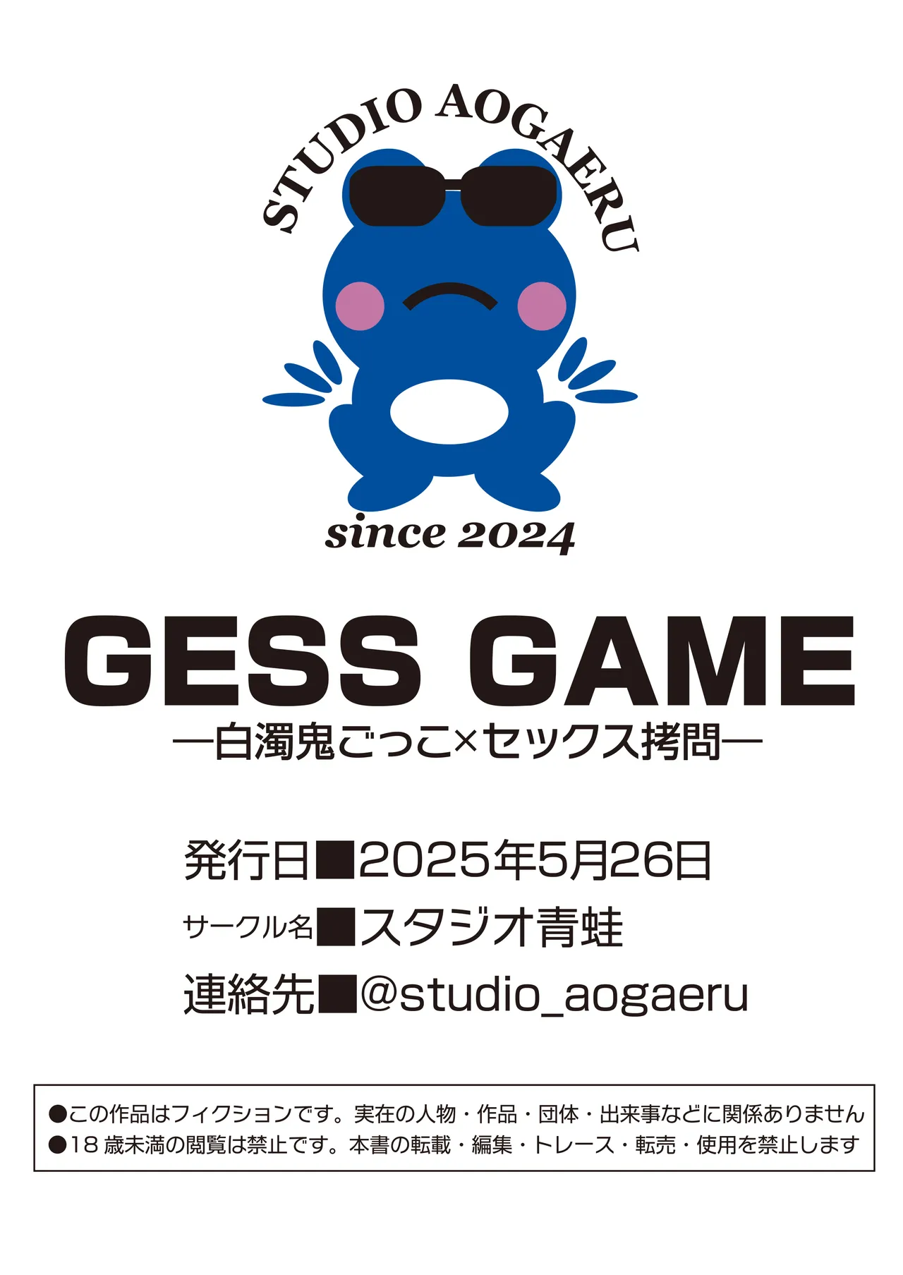 หน้า 40