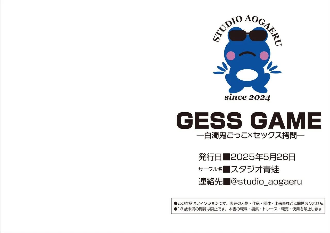 หน้า 60