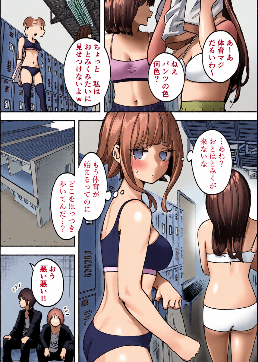 หน้า 14