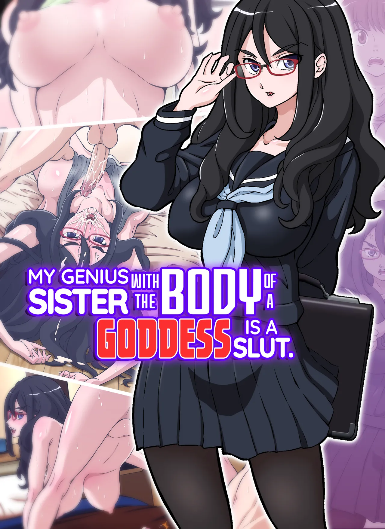 [DOZA Village (どざむら)] Boku no Nee-chan wa Chouzetsu Kami BODY Tensai Chijo [Chinese] [新桥月白日语社汉化 & 剑八个人重嵌] [Decensored] [Digital]