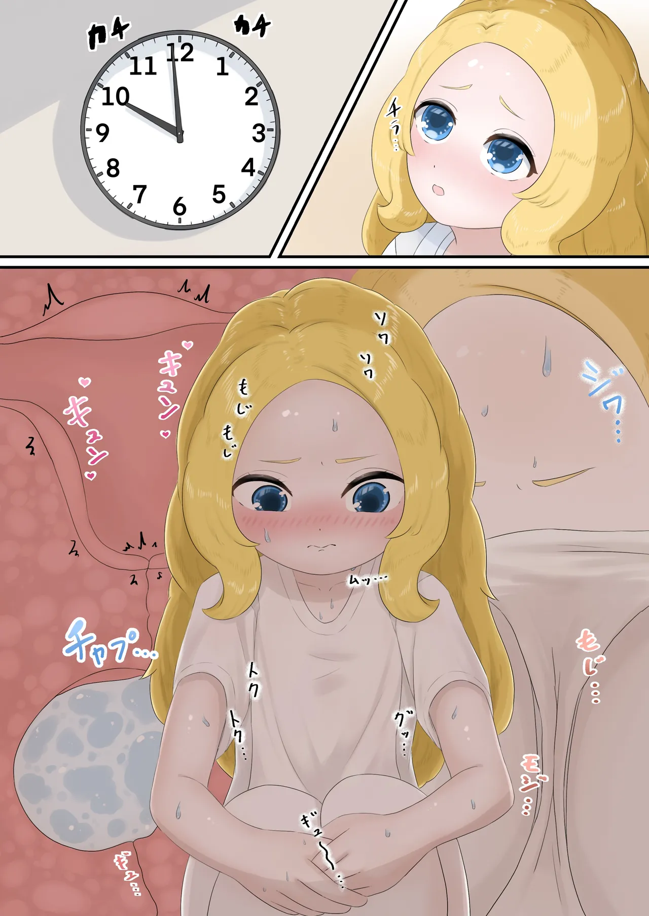 หน้า 42