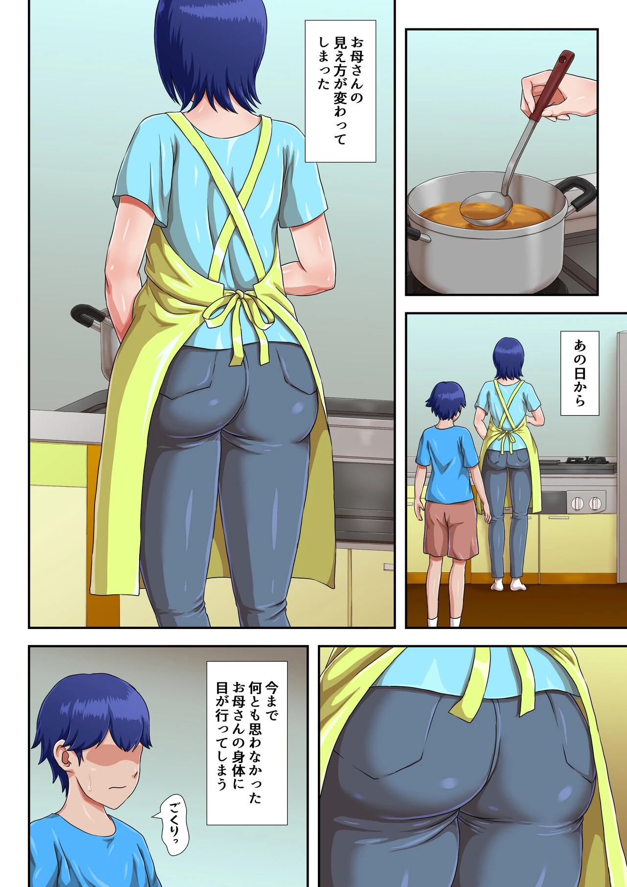 หน้า 22