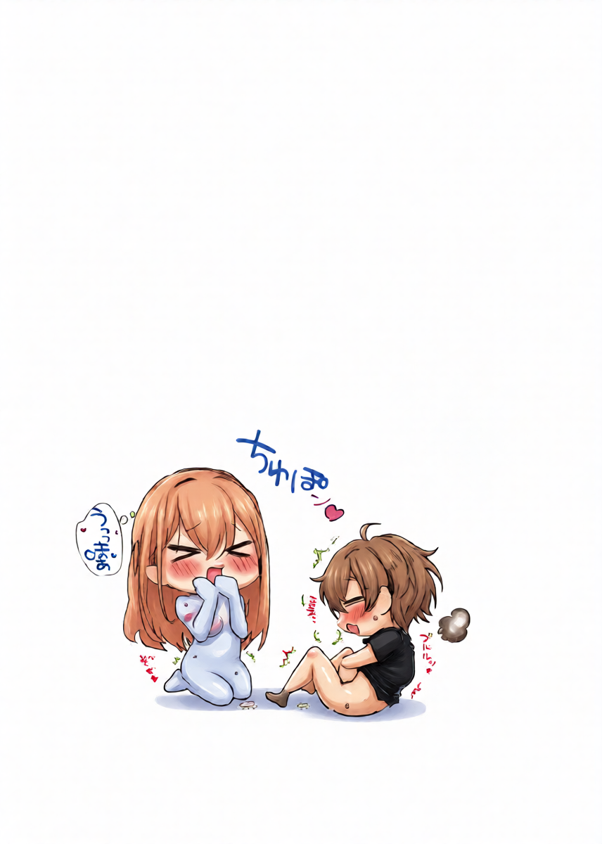 หน้า 24