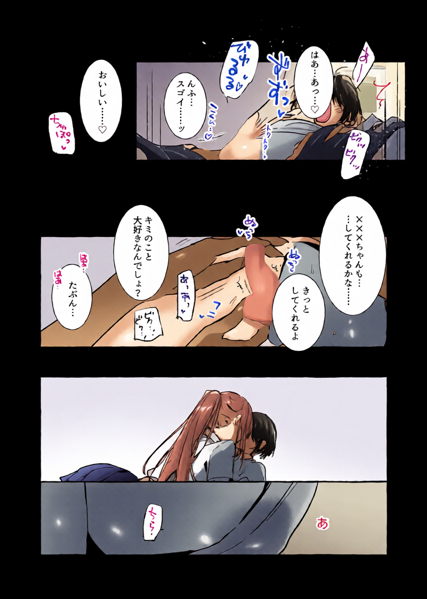 หน้า 41