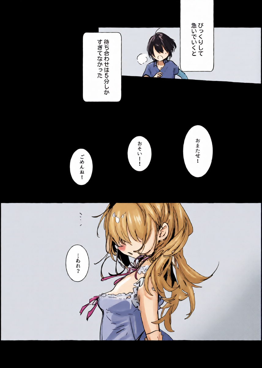 หน้า 46