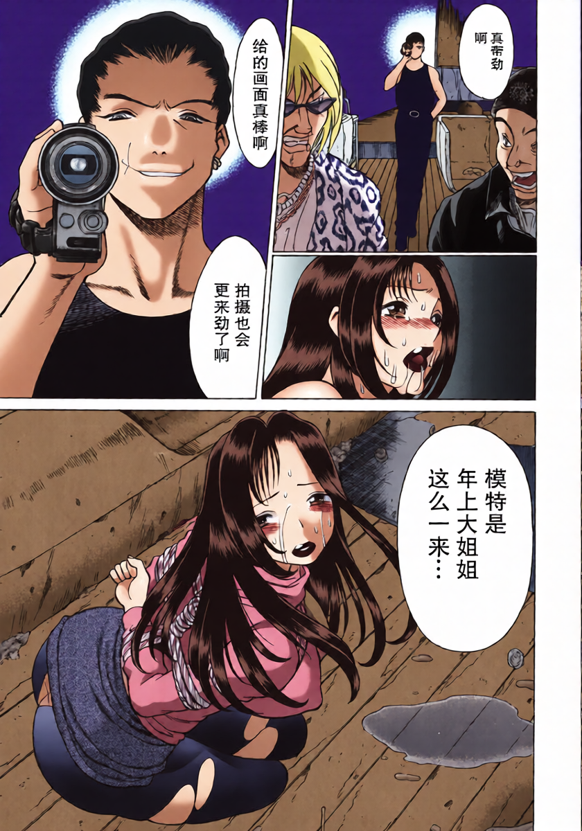 หน้า 15