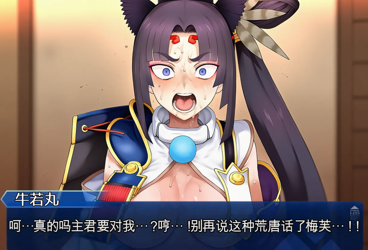หน้า 12