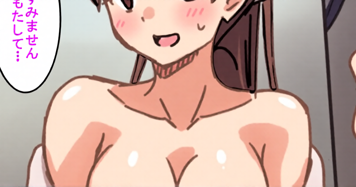 [Otono Natsu] Shintai Sokutei Manga | Body Measurements Manga (Love Live! Superstar!!) [English]