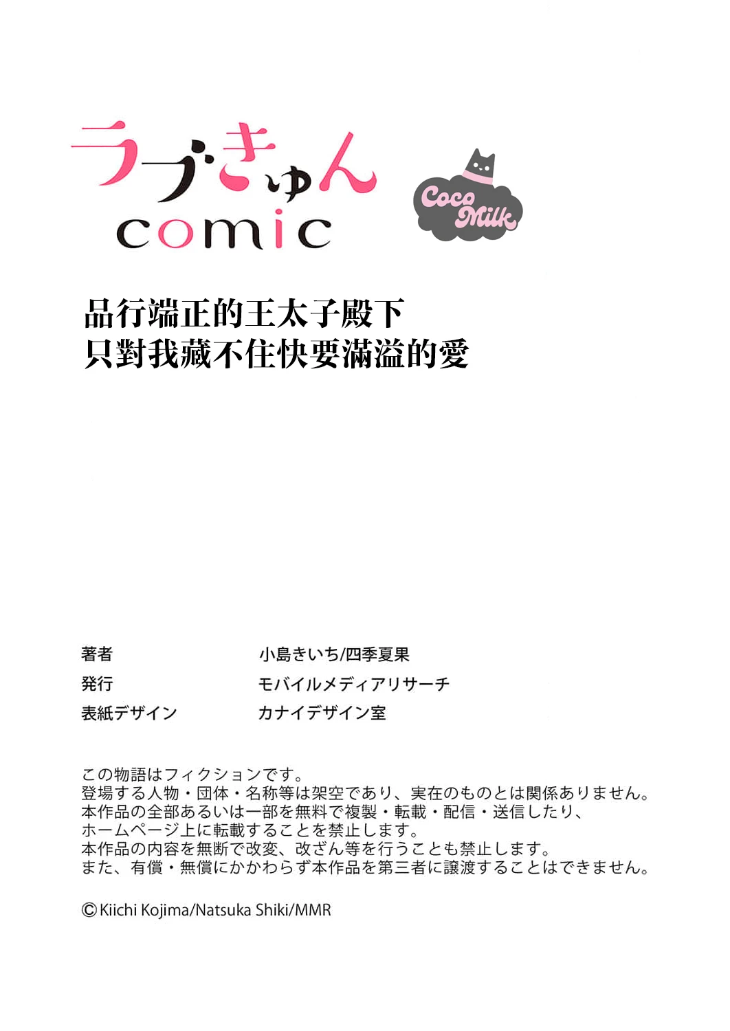 หน้า 57