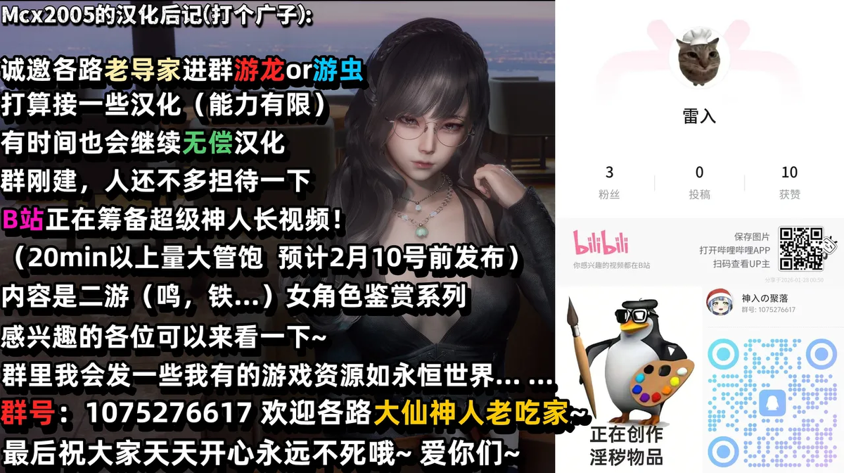 หน้า 23