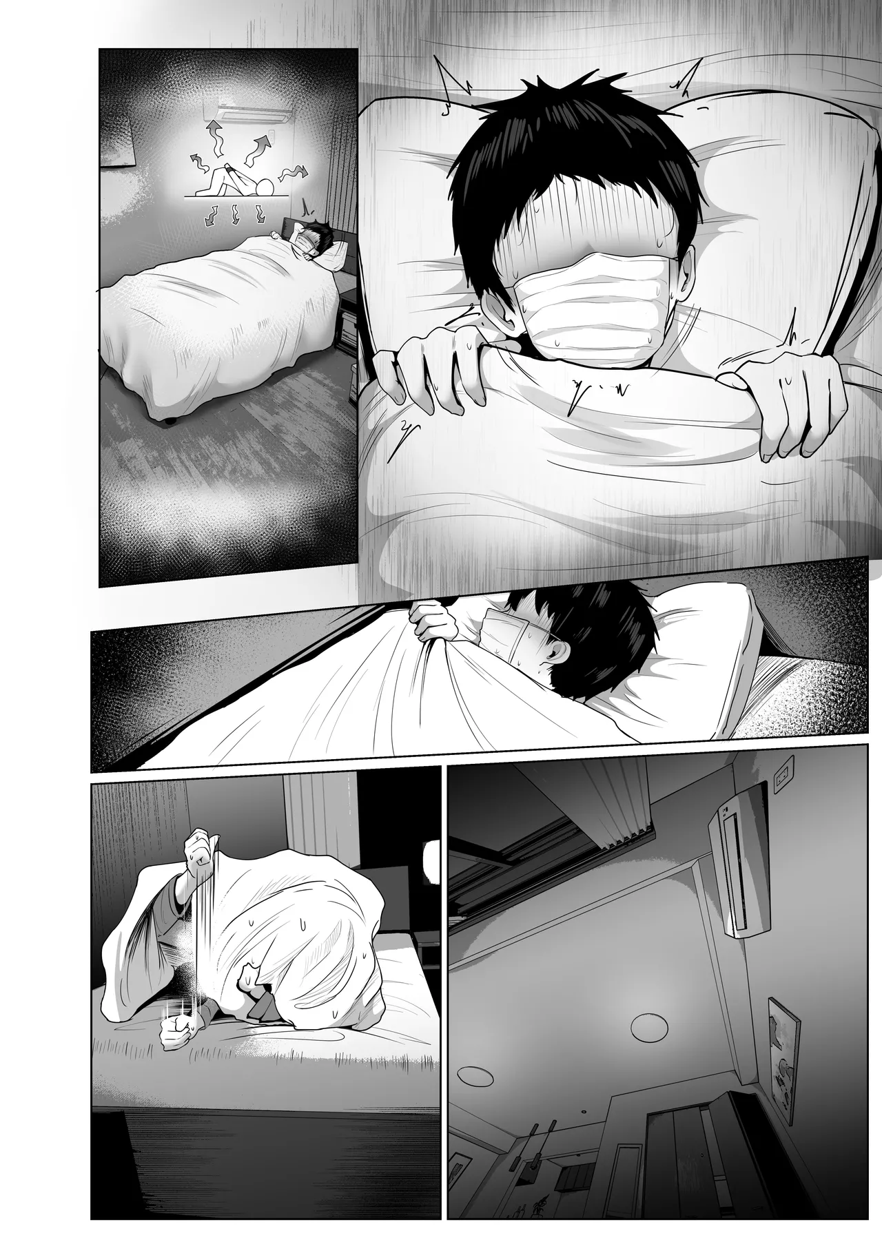 หน้า 131