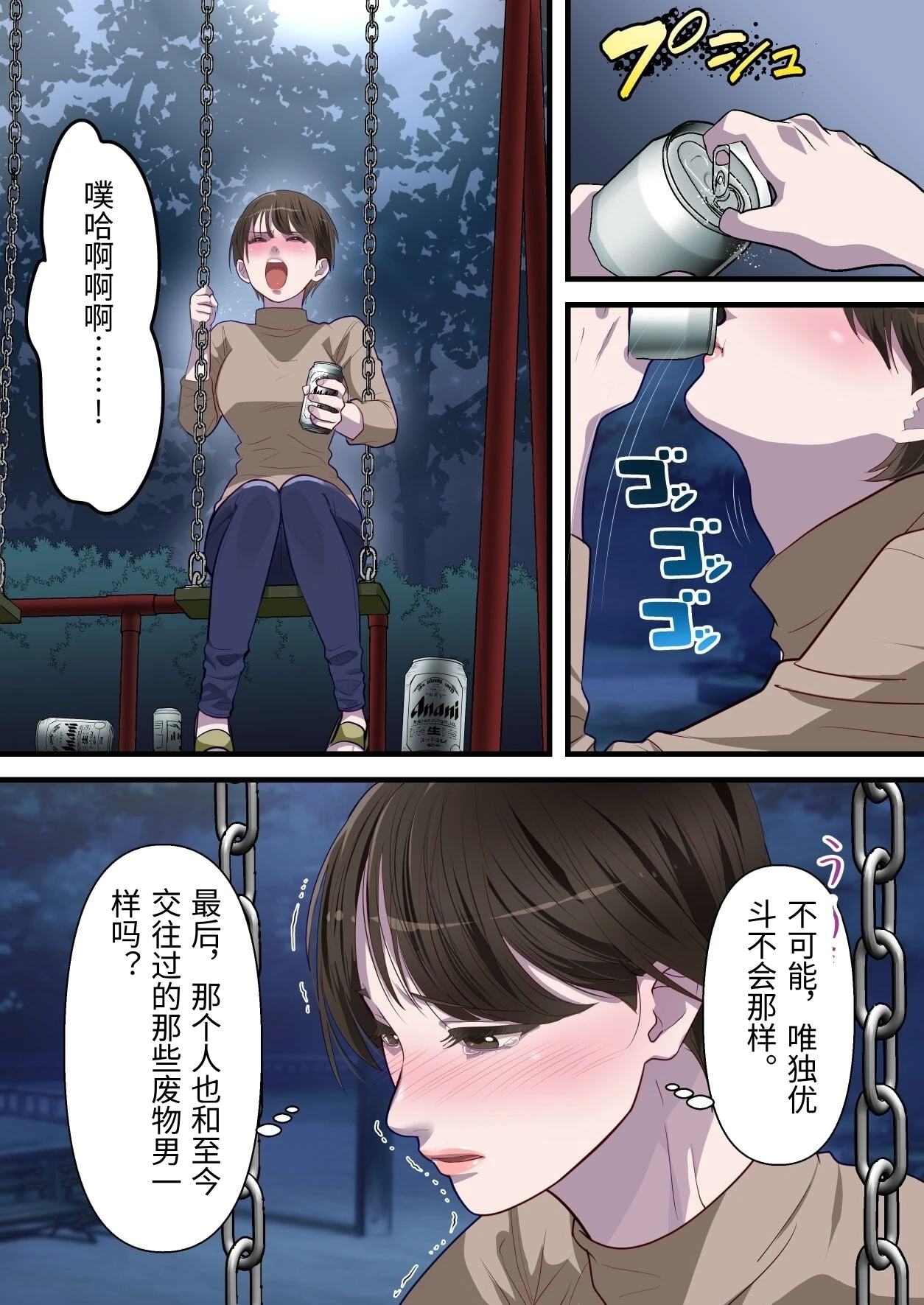 หน้า 22