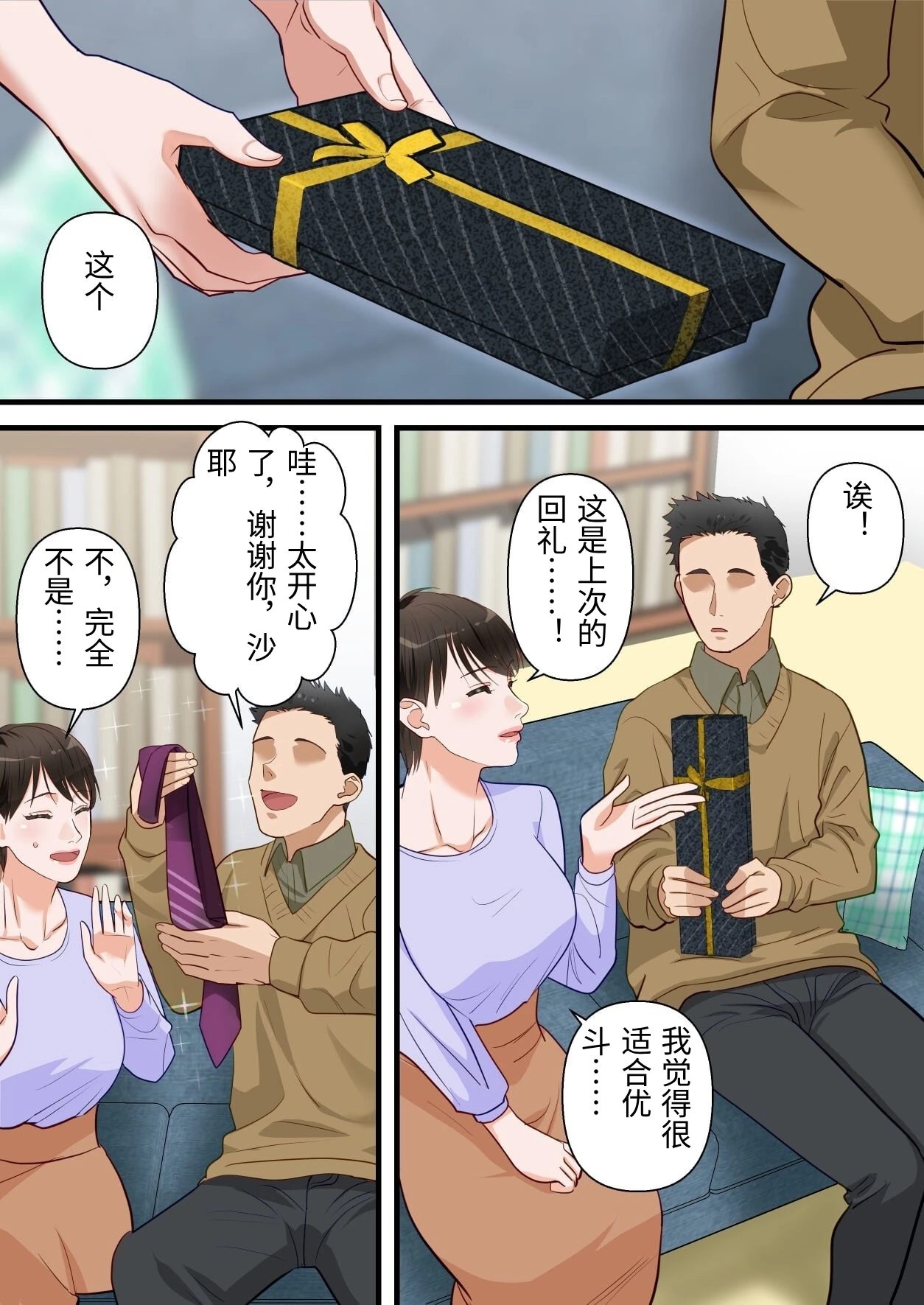 หน้า 62