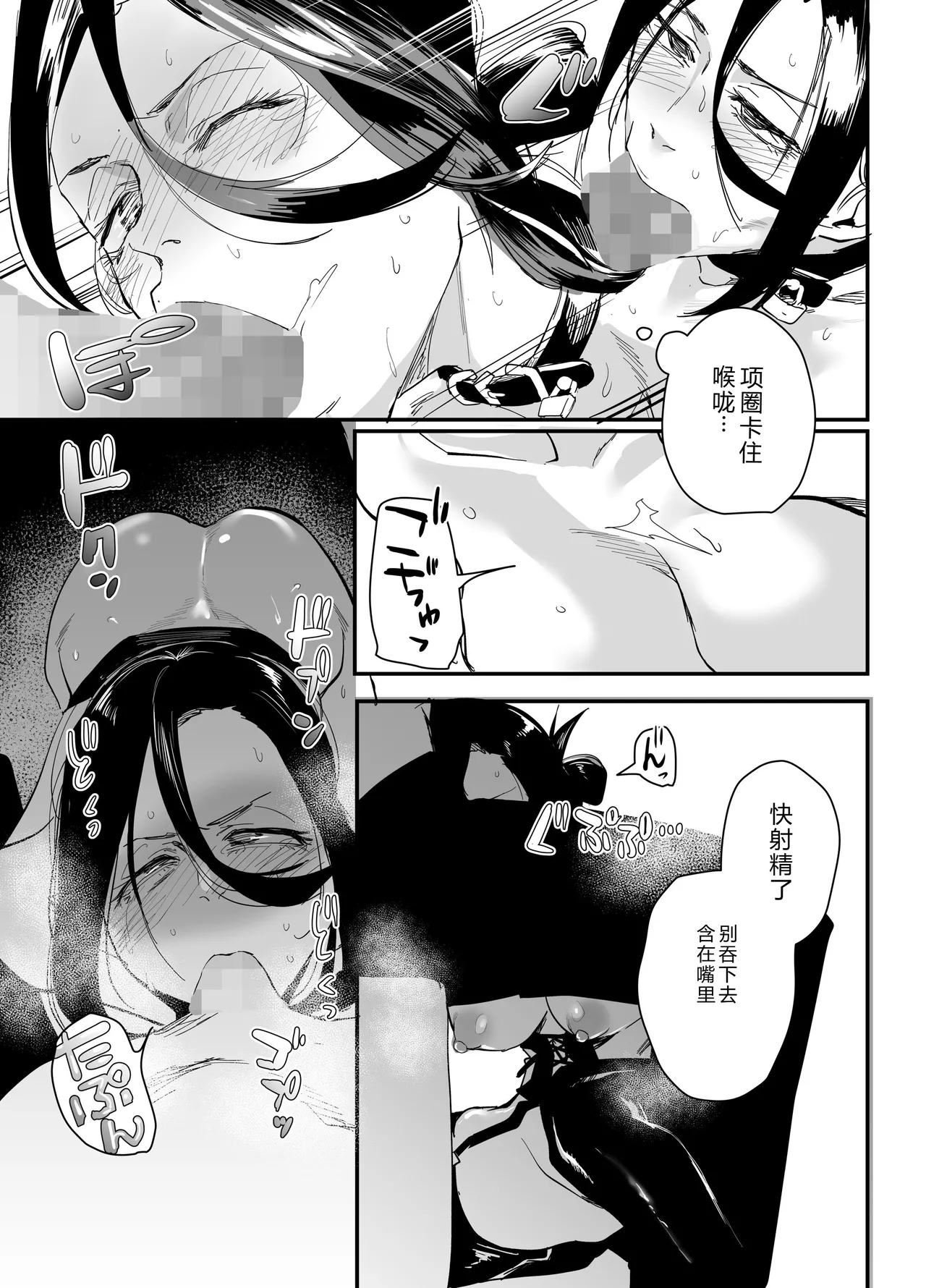 หน้า 41