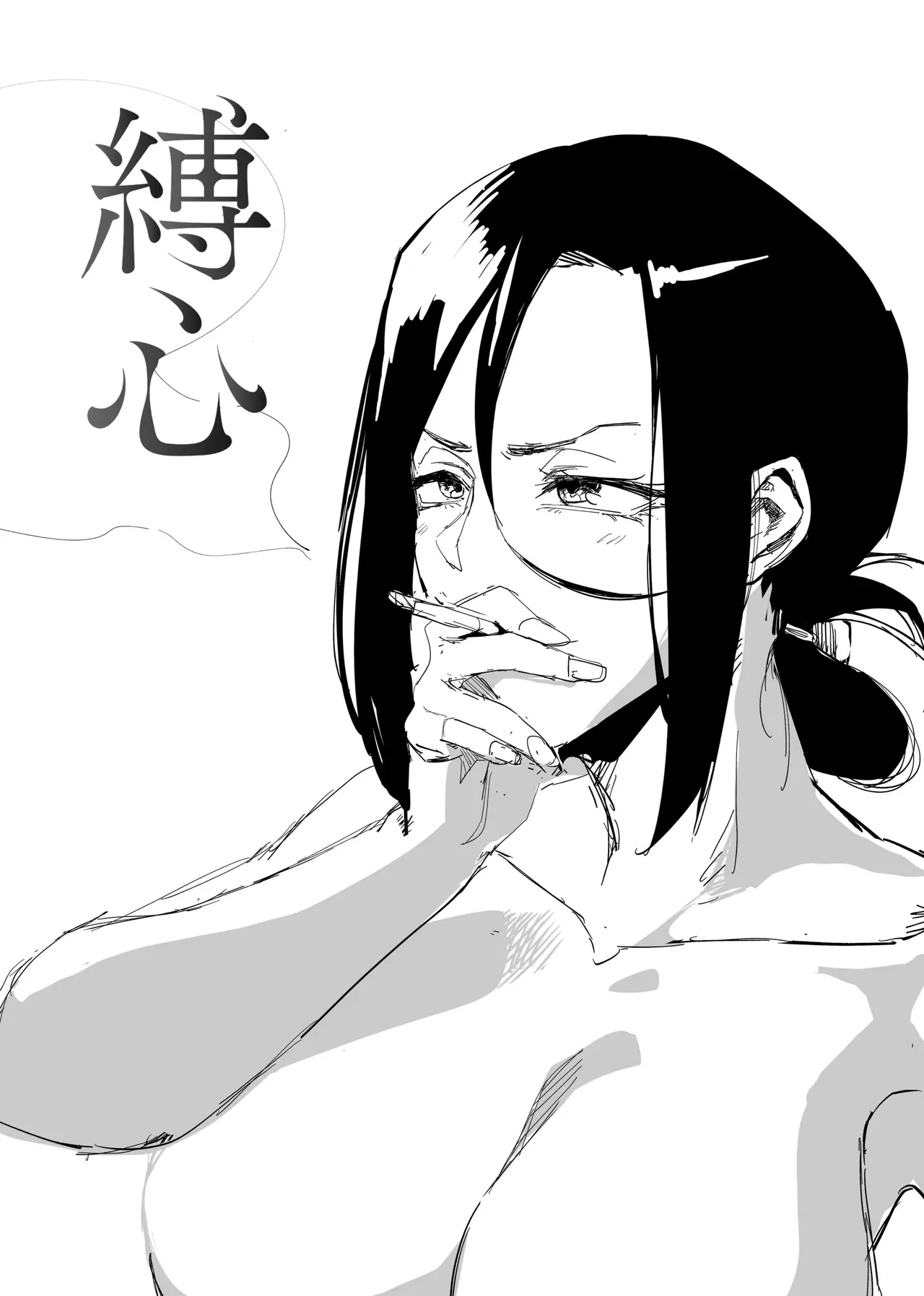 หน้า 107