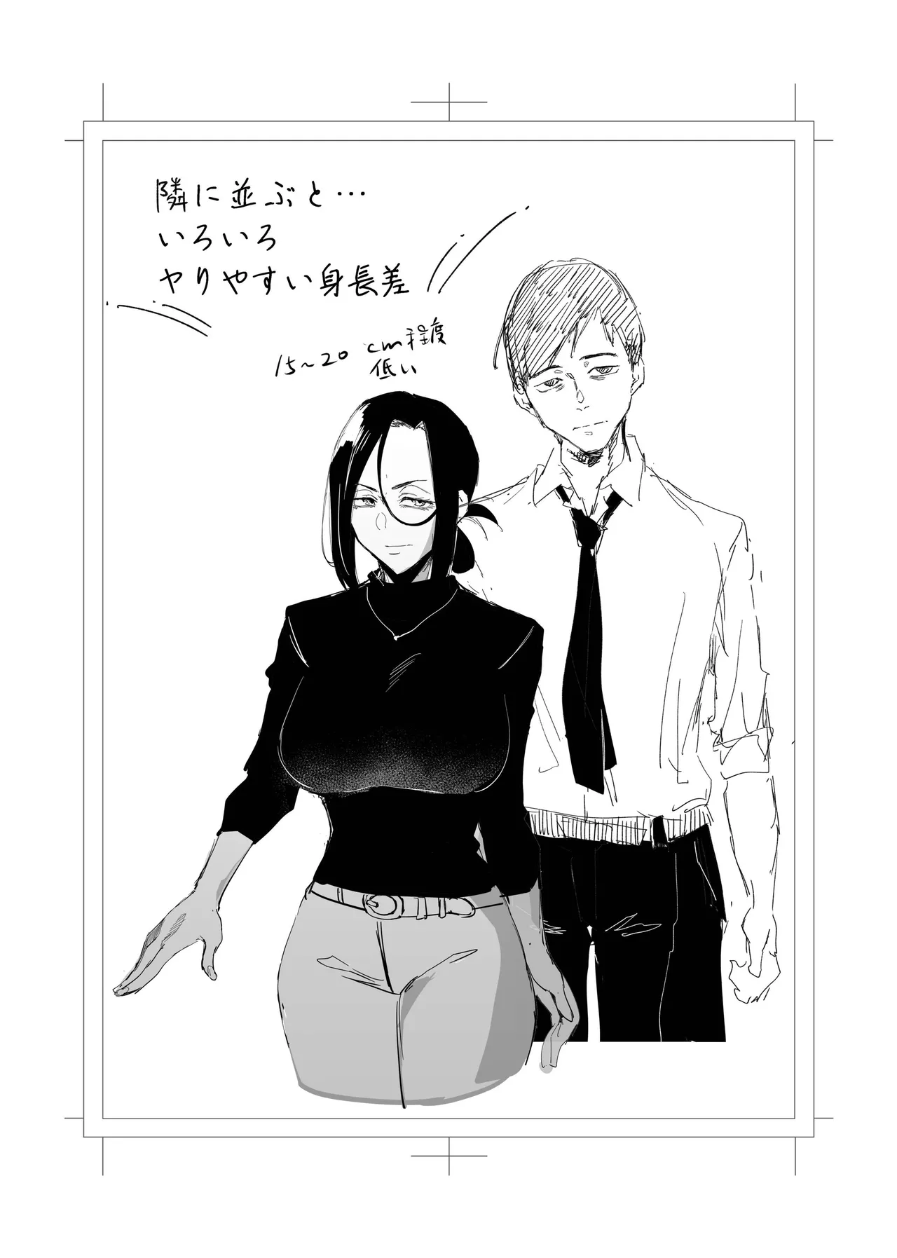 หน้า 124