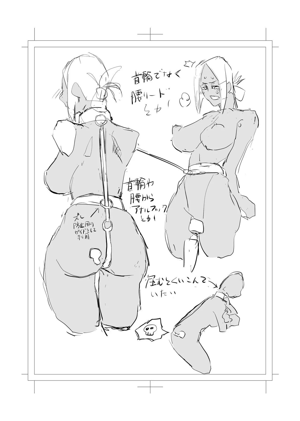 หน้า 127
