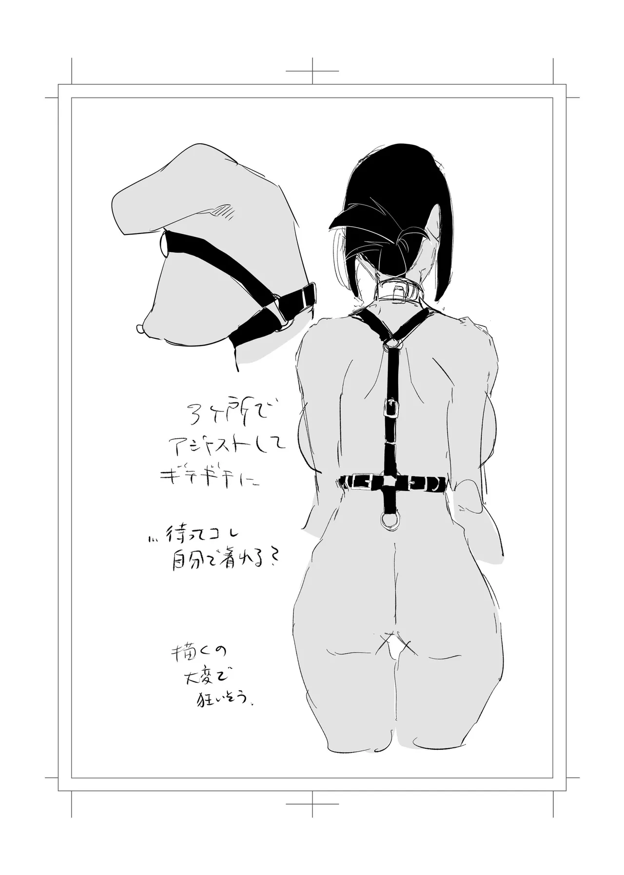 หน้า 129
