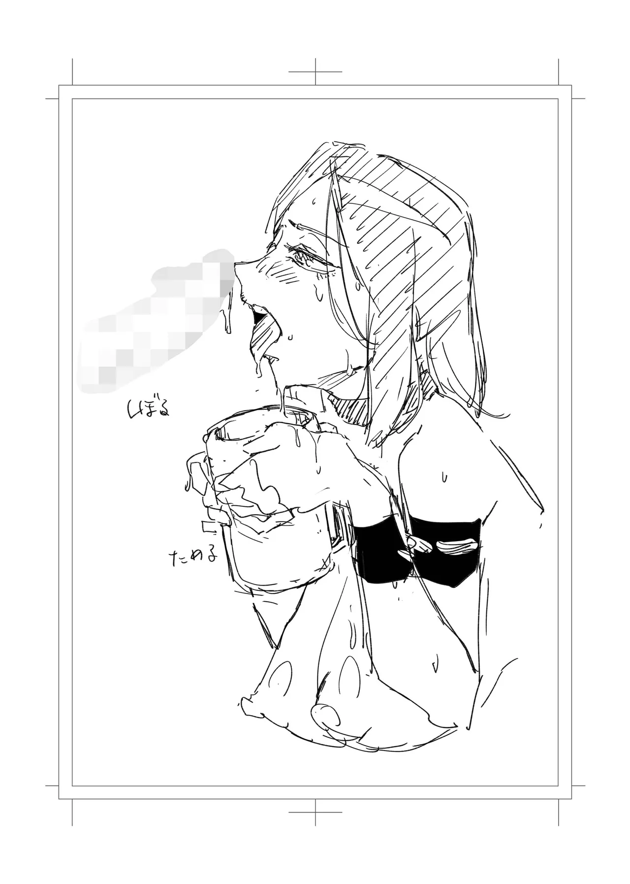 หน้า 134