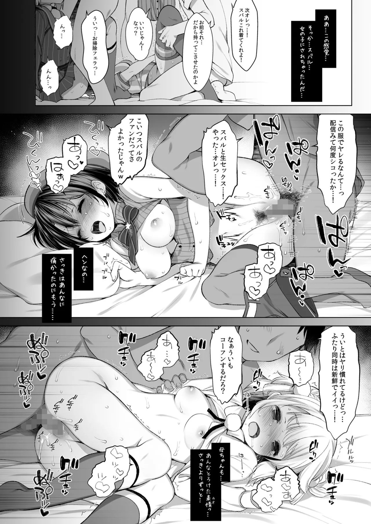 หน้า 21
