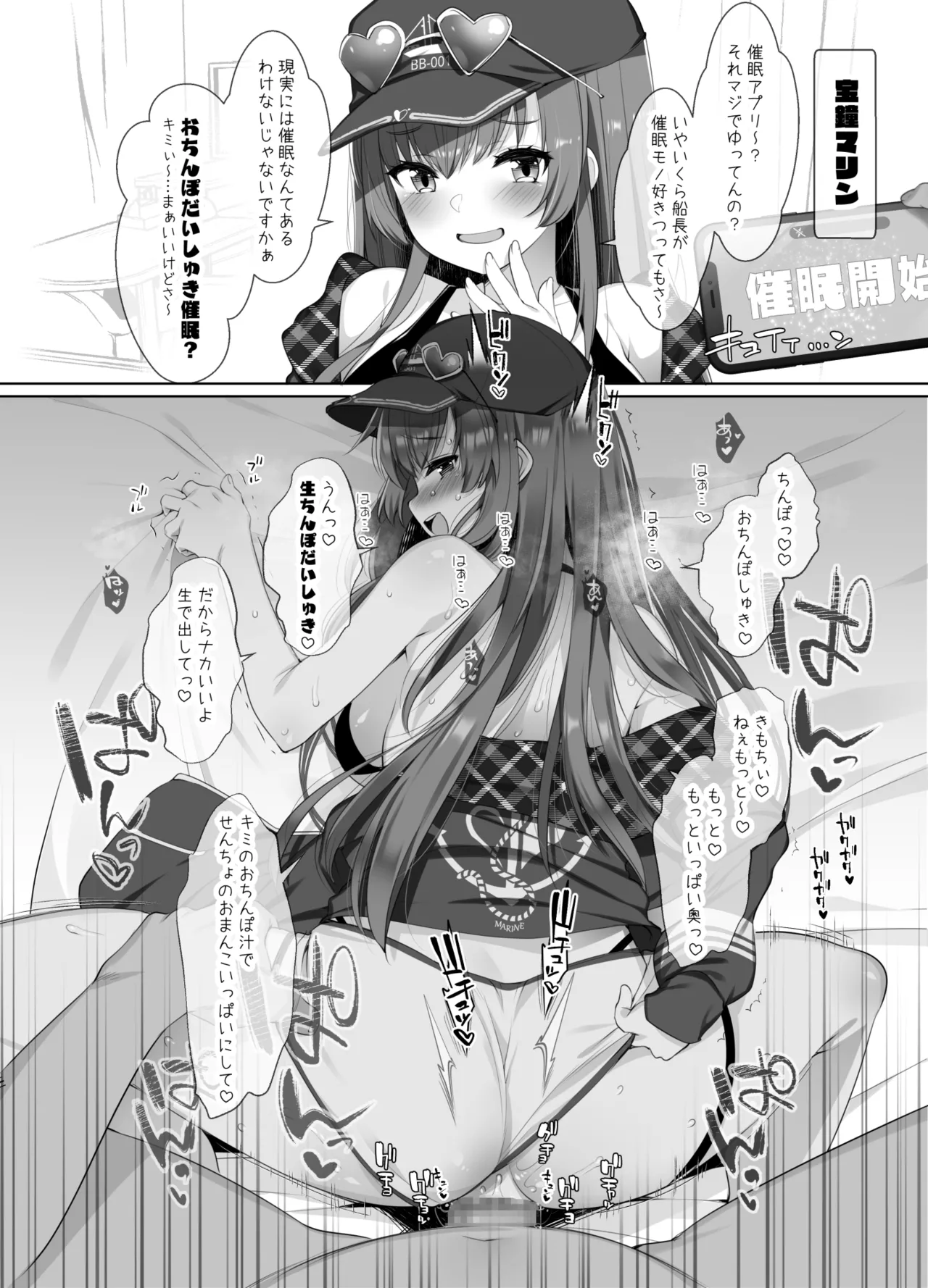 หน้า 67