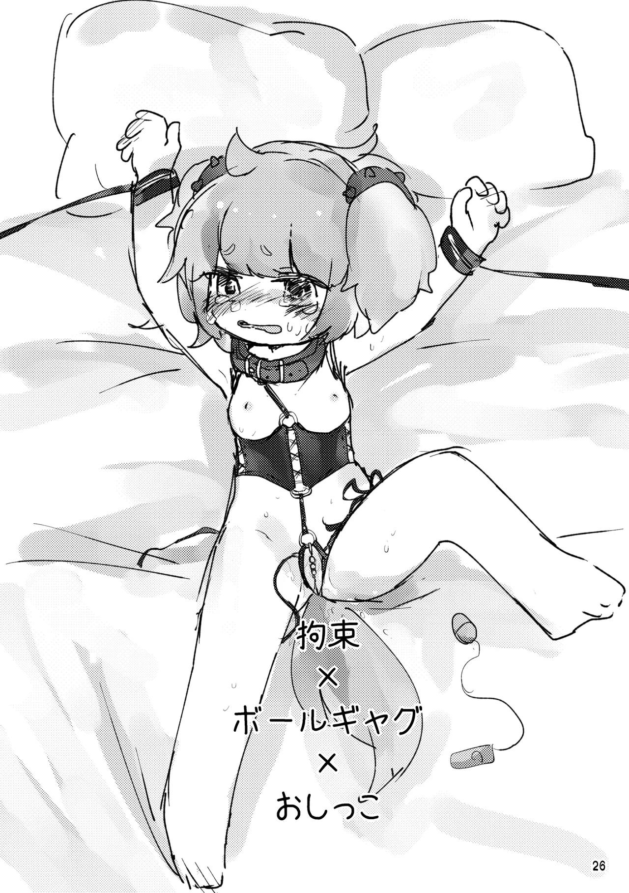 หน้า 28