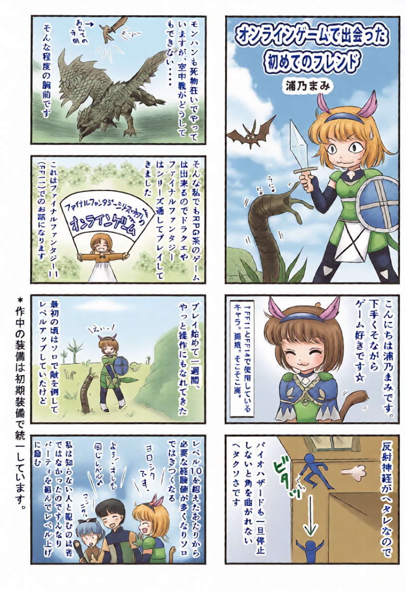 หน้า 15
