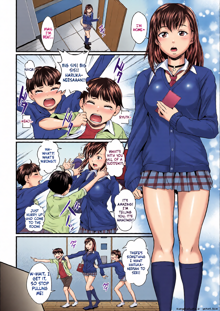 [Koiwa eta] Sumin Kanin [Digita] Page 72 to 109