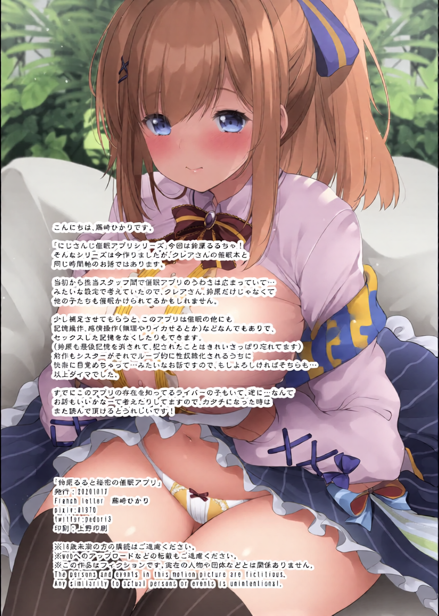 หน้า 26