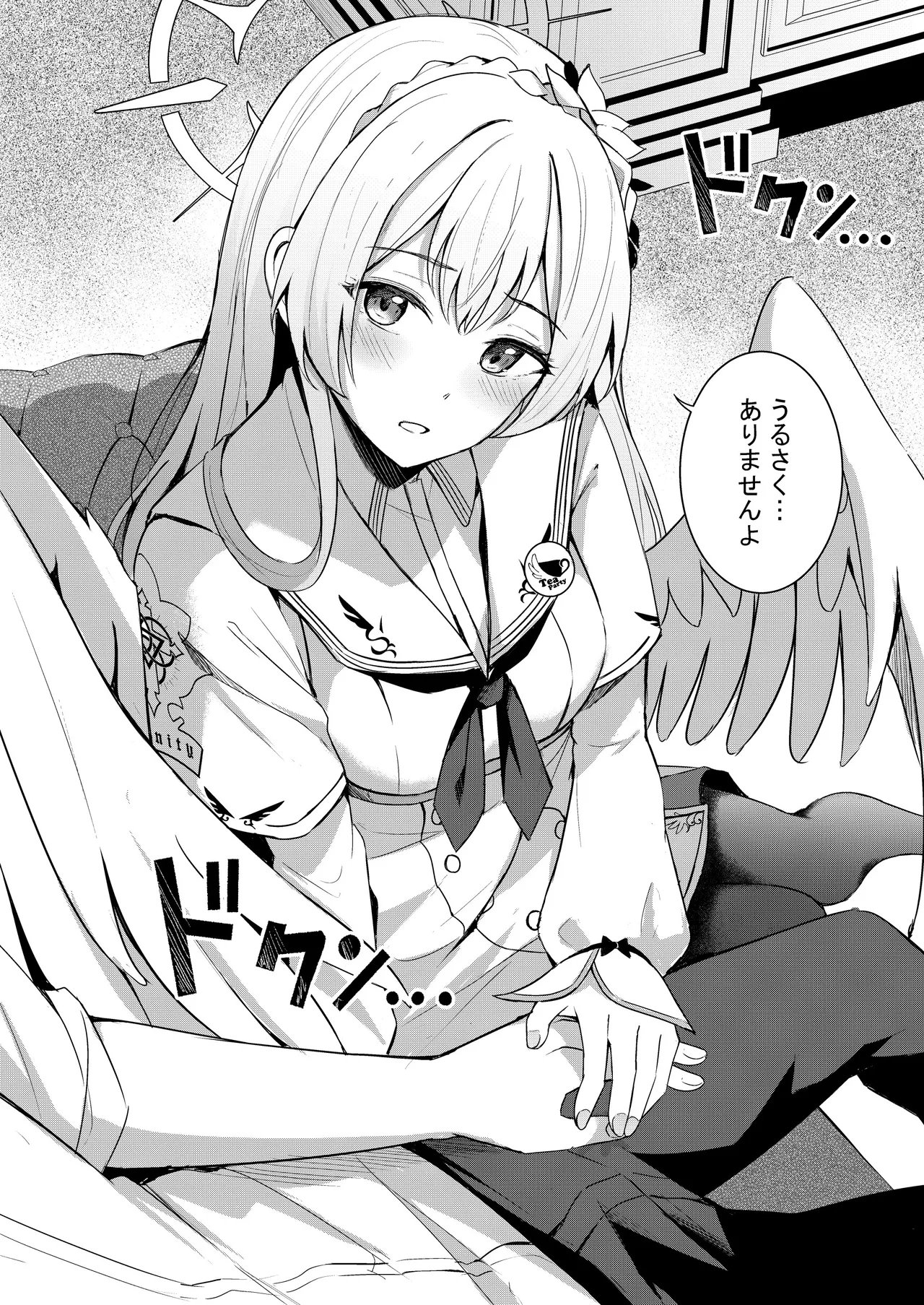 หน้า 10