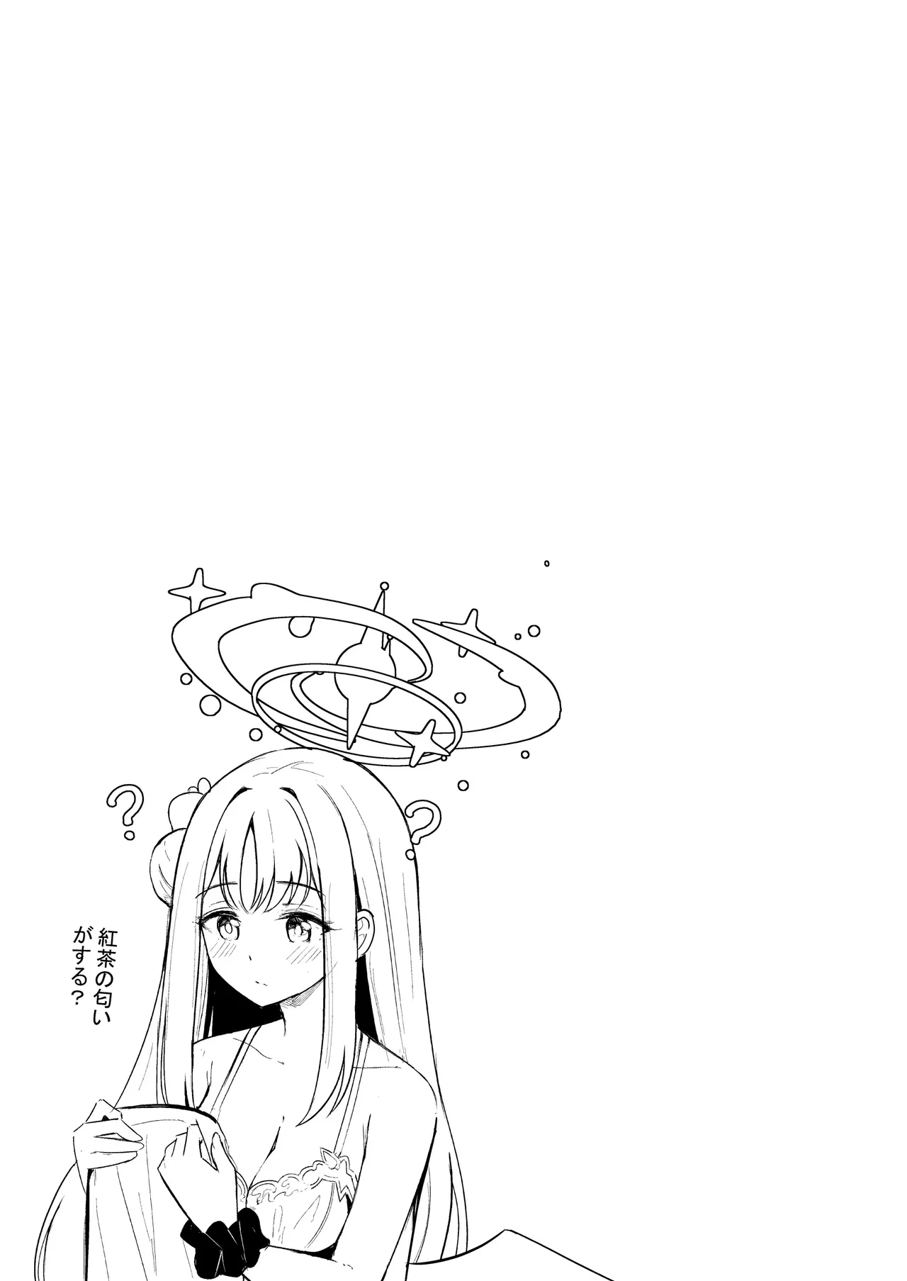 หน้า 75