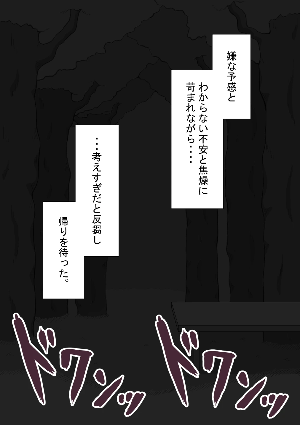 หน้า 57
