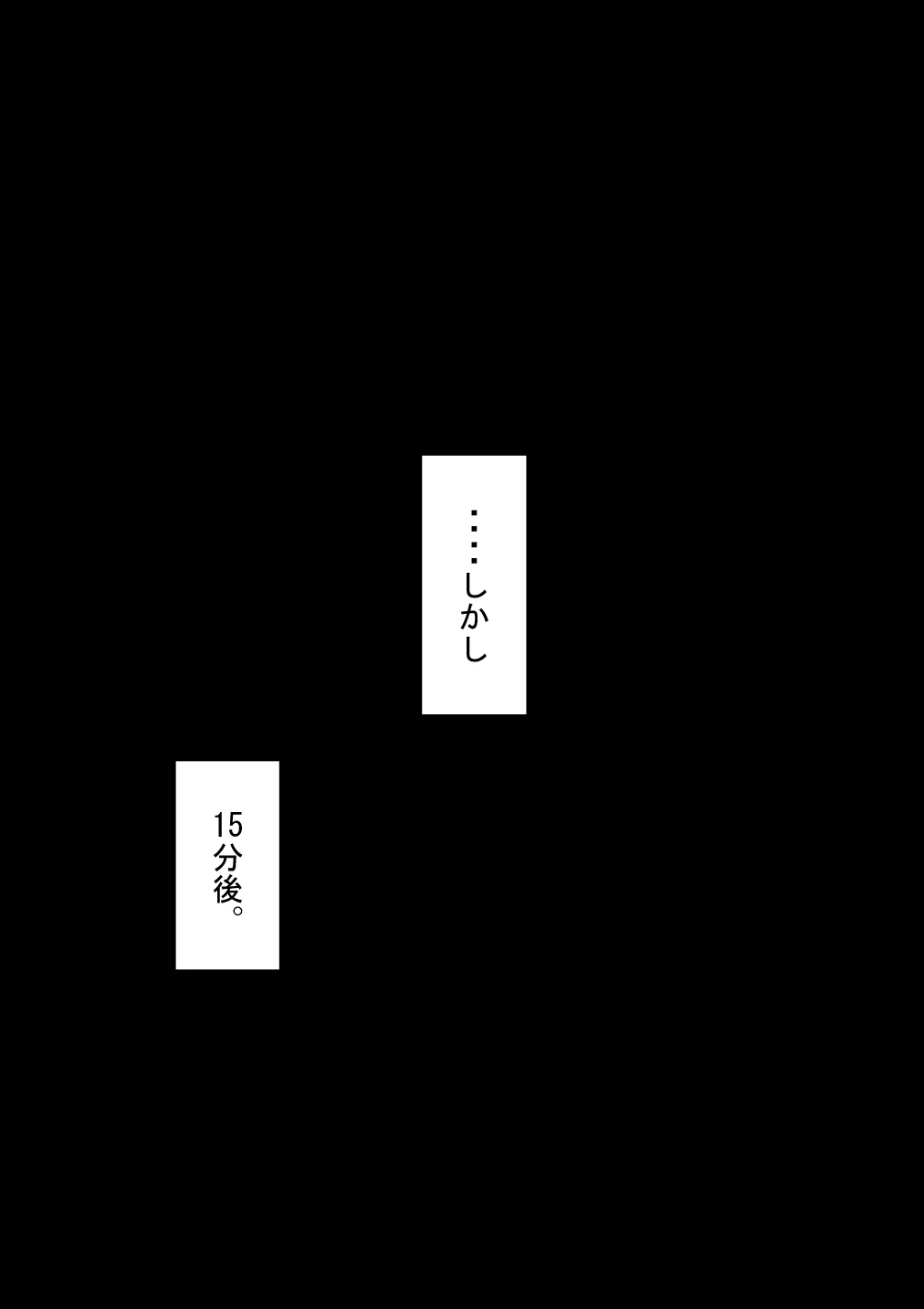 หน้า 59