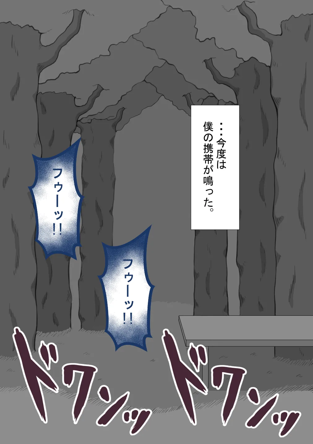 หน้า 63