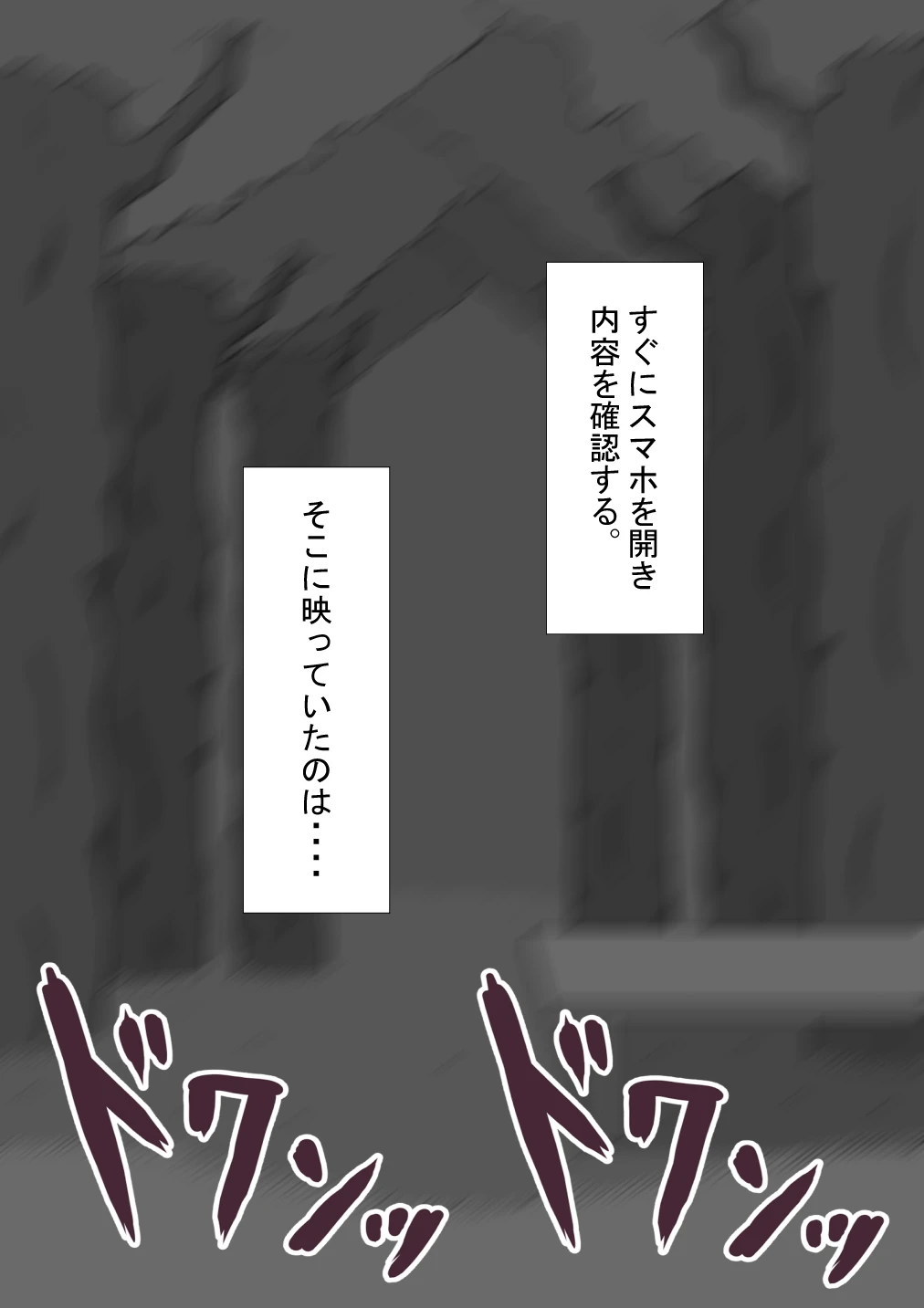 หน้า 64