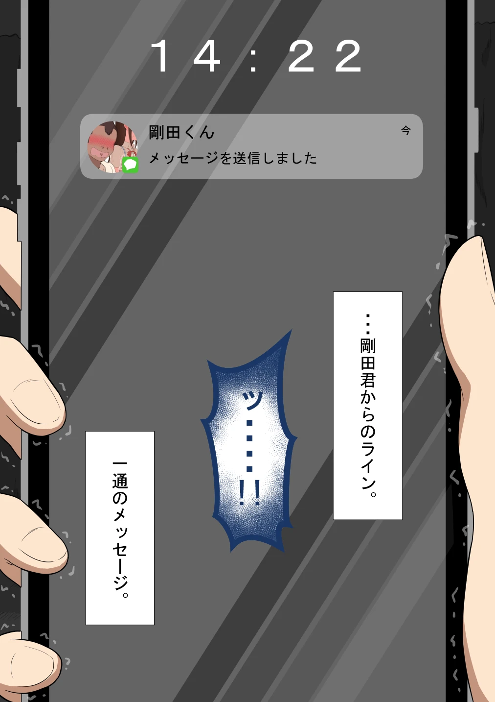 หน้า 65