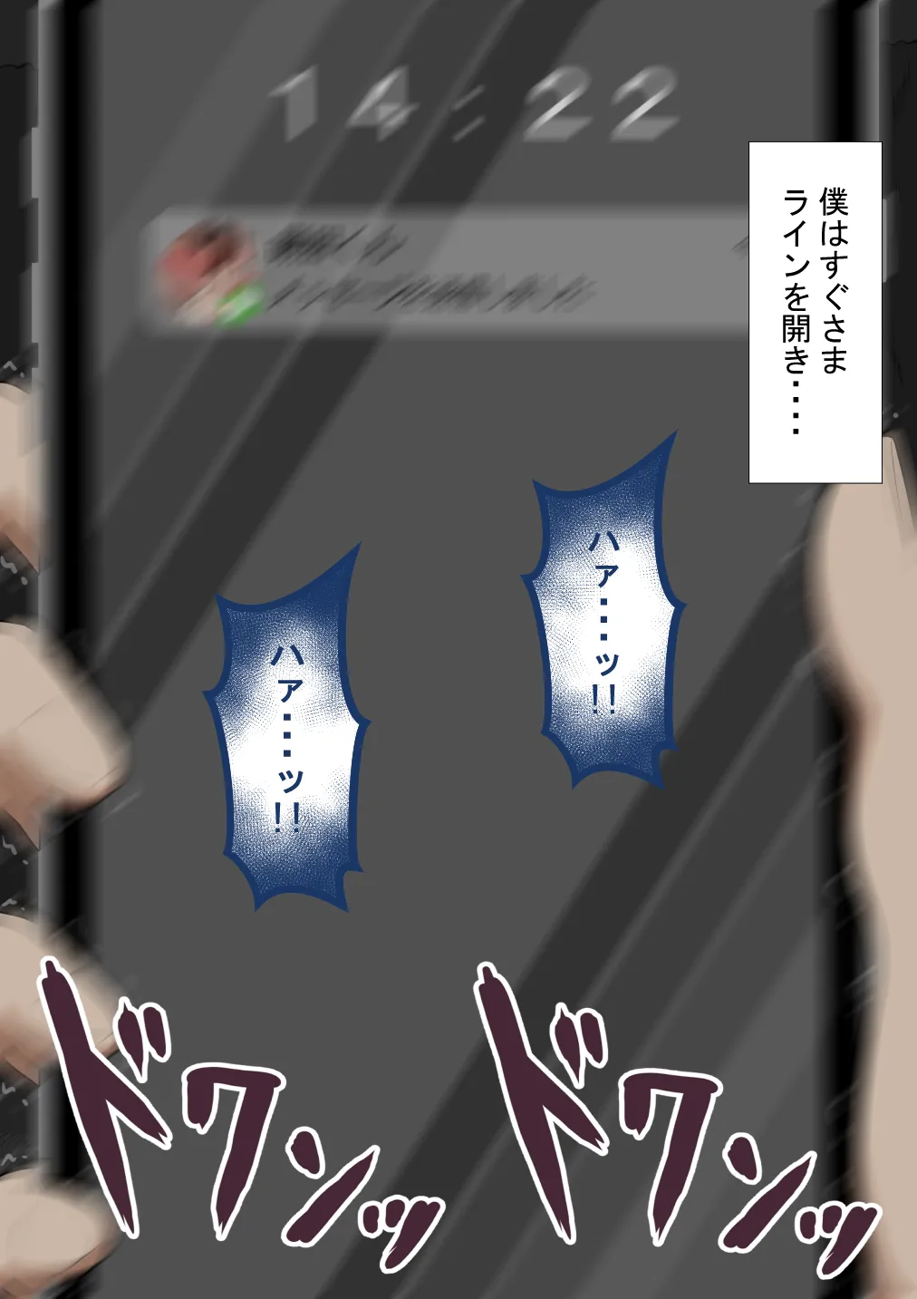 หน้า 66