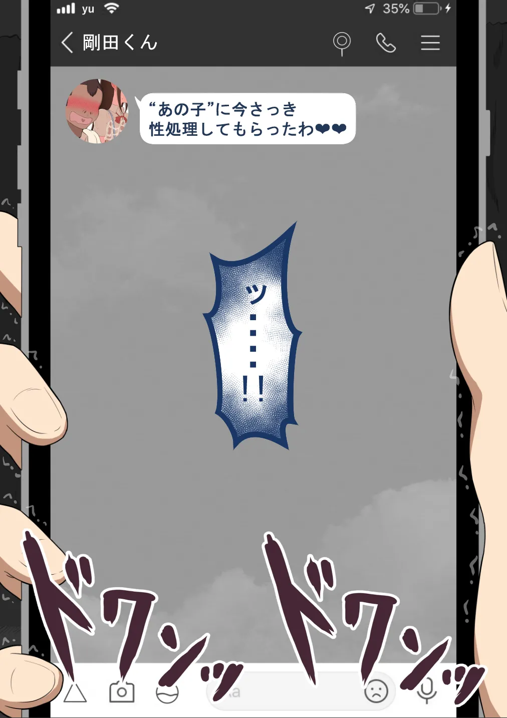 หน้า 68