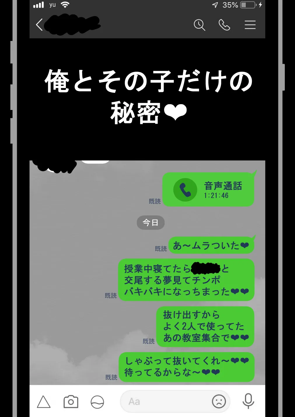 หน้า 73