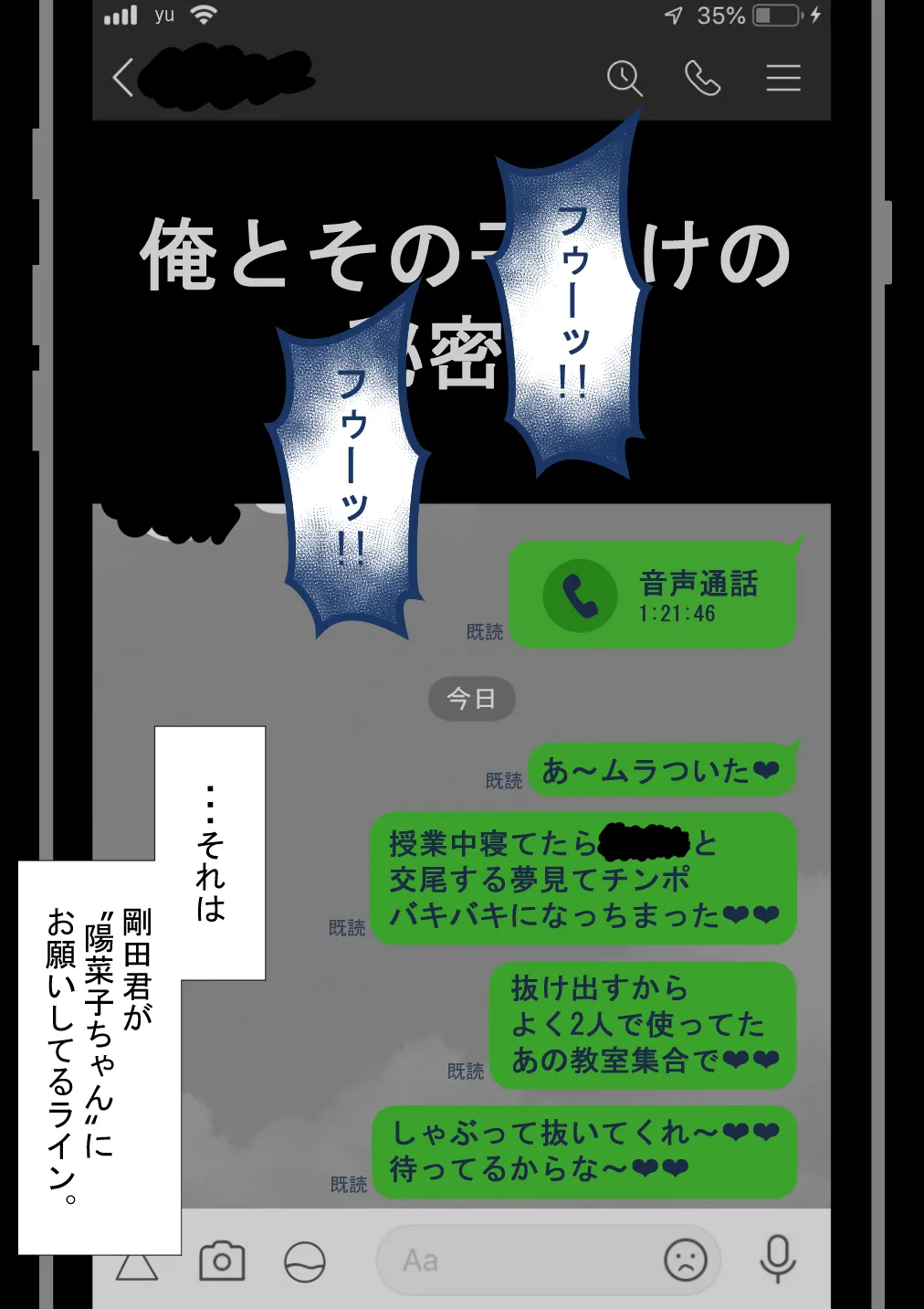 หน้า 74
