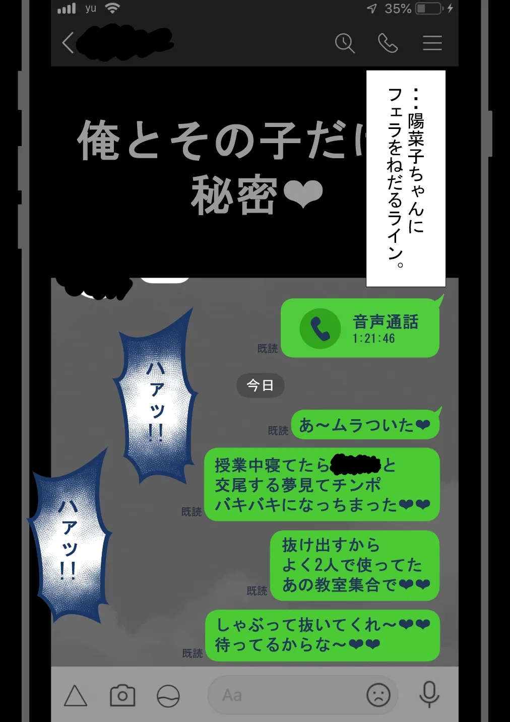 หน้า 75